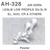 Details West AH-328 - Air Horn: Leslie Low Profile SU-3L-R - HO Scale Details West AH-328 - Air Horn: Leslie Low Profile SU-3L-R - HO Scale