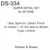 Details West DS-334 - Super Detail Set for SP SD9E - HO Scale Details West DS-334 - Super Detail Set for SP SD9E - HO Scale