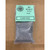 Arizona Rock and Mineral 1222 - Yard Mix Ballast - HO Scale Arizona Rock and Mineral 1222 - Yard Mix Ballast - HO Scale
