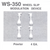 Details West WS-350 - Wheel Slip Modulation Device - HO Scale
