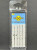 ScaleSigns N-13-v3 - Jersey Barriers  - N Scale