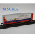 Value Trains USA N10058 - ACF 50'6" BOXCAR Cotton Belt (SSW) 9389 - N Scale Value Trains USA N10058 - ACF 50'6" BOXCAR Cotton Belt (SSW) 9389 - N Scale