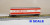Value Trains USA N10210 - ACF 50'6" Boxcar BNSF 1980 Frisco Heritage Scheme Boxcar - N Scale Value Trains USA N10210 - ACF 50'6" Boxcar BNSF 1980 Frisco Heritage Scheme Boxcar - N Scale