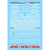 Micro-Scale 87-447 - Southern Pacific / Cotton Belt Hood Diesels (1970s-1991) Decals    - HO Scale