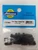 Athearn 84026 - New Motor Mount Pad (12 pcs) - HO Scale