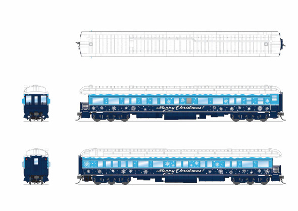 Broadway Limited 9725 - Heavyweight Business Car Christmas Holliday Scheme - HO Scale
