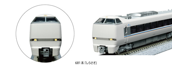 Kato Japan 10-2152 - 681 Series "Shirasagi" 6-Car Basic Set (DC Silent)  - N Scale
