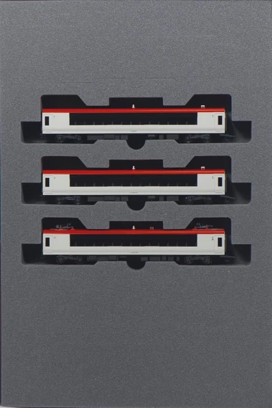 Kato Japan 10-2170 - E259 Series "Narita Express" (Renewal Color) 3-Car Basic Set (DC Silent)  - N Scale