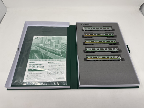 Kato Japan 10-1270S - E233-3000 Tokaido Line Ueno-Tokyo Auxiliary Set (5 Cars)	  - N Scale