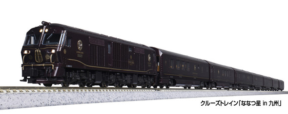 Kato Japan 10-2168 - Cruise Train "Seven Stars in Kyushu" 8-Car Set  - N Scale