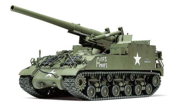 Tamiya 35351 - US Self-Propelled 155mm Gun United States  - 1:35 Scale Kit