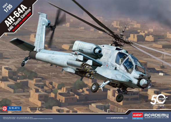 Academy 12129 - AH-64A ANG "South Carolina" United States  - 1:35 Scale Kit