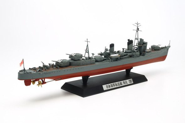 Tamiya 78032 - Japanese Destroyer Kagero Japan  - 1:350 Scale Kit