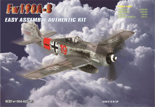 Hobby Boss 80244 - Fw190A-8 Fighter Germany  - 1:72 Scale Kit