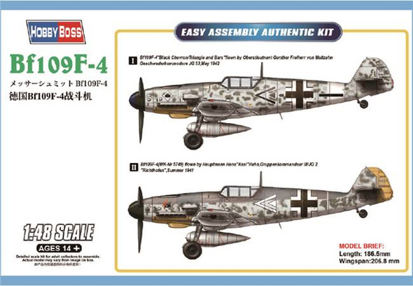 Hobby Boss 81749 - Bf109F-4 Germany  - 1:48 Scale Kit
