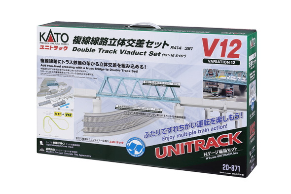 Kato 20-871 - V12 Double Track Viaduct Set - Concrete Ties  - N Scale