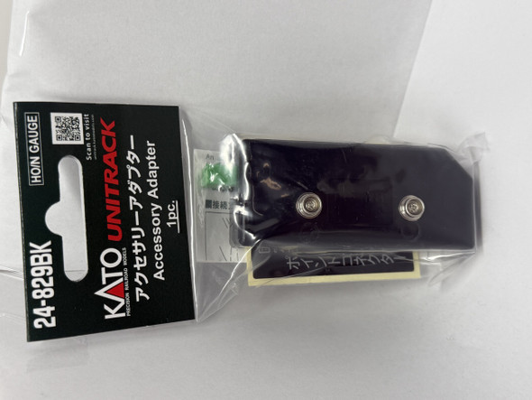 Kato 24-829BK - Accessory Adapter for #22-018BK Power Pack [1 pc]  - Multi Scale