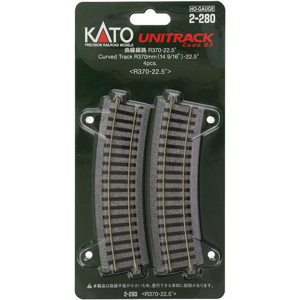 Kato 2-280 - 370mm (14 9/16") Radius 22.5Âº Curve Track [4 pcs]    - HO Scale