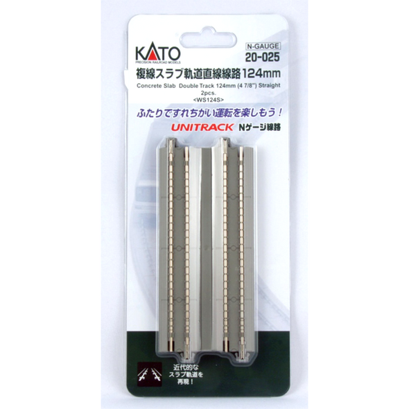 Kato 20-025 - 124mm (4 7/8") Concrete Slab Double Track Straight [2 pcs] - N Scale