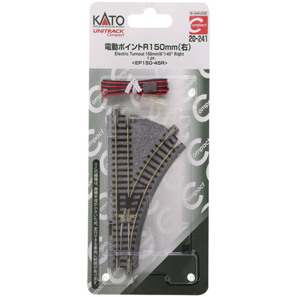 Kato 20-241 - Unitrack Compact 150mm (6") Electric Turnout, Right - N Scale