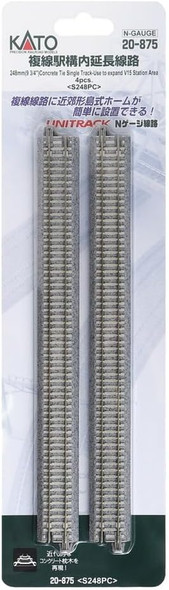 Kato 20-875 - Unitrack Straight 248mm 9-3/4" Concrete Tie  4 Pieces  - N Scale