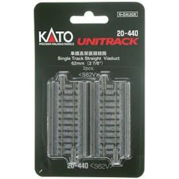 Kato 20-440 - Single-Track Straight Viaduct - 2-7/8" - 2 pcs   - N Scale