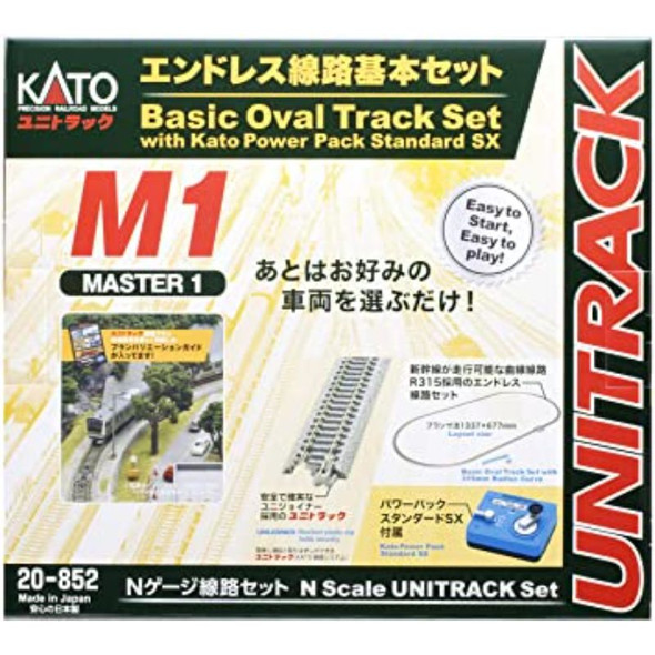 Kato 20-852 - Basic Oval Track Set  - N Scale