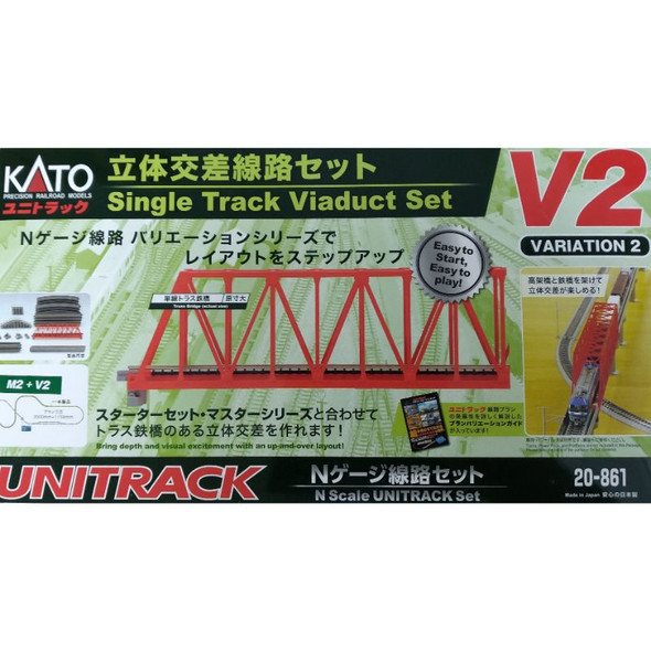 Kato 20-861 - V2 Single Track Viaduct Set - N Scale