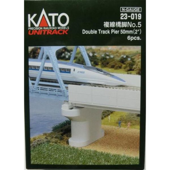 Kato 23-049 - Double Track Viaduct Incline Aux Pier Set - N Scale