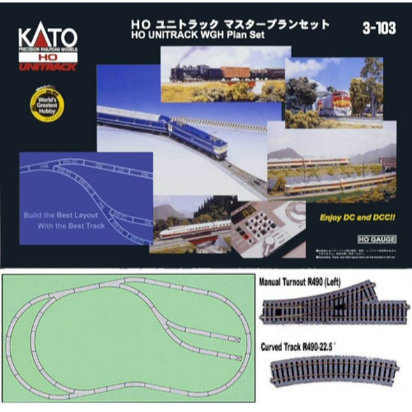 Kato 3-103 - Worlds Greatest Hobby Track Plan Set    - HO Scale