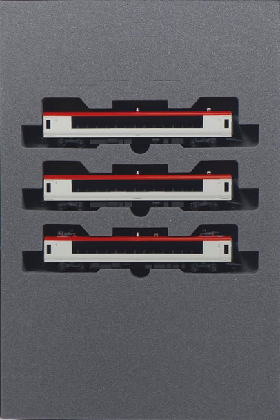 Kato Japan 10-2170 - E259 Series "Narita Express" (Renewal Color) 3-Car Basic Set (DC Silent)  - N Scale