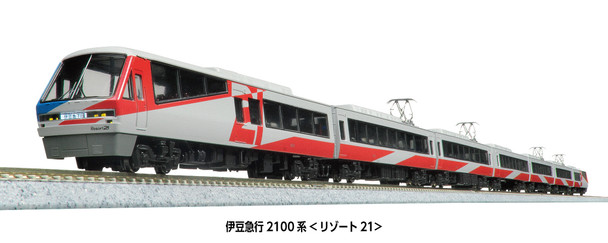 Kato Japan 10-2176 -  Izu Kyūkō 2100 Series “Resort 21”  - N Scale