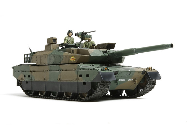 Tamiya 35329 - JGSDF Type 10 Tank Japan  - 1:35 Scale Kit