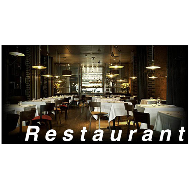 City Classics 1305 - Restaurant Picture Window - HO Scale