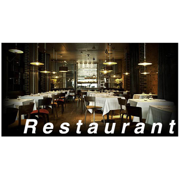 City Classics 1413 - Restaurant Picture Window 4" - HO Scale