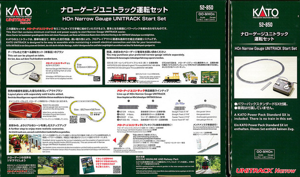 Kato 52-850 - Narrow-Gauge UNITRACK Oval Track Set with Kato Power Pack  - HOn30 Gauge