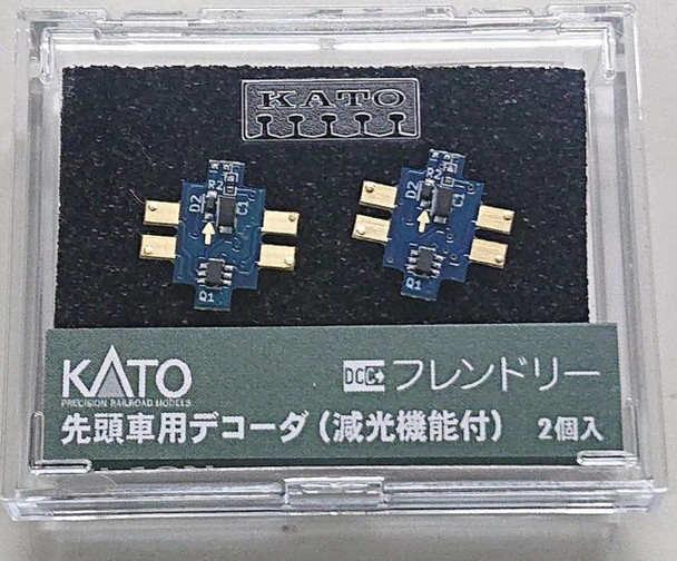 Kato 29-352A - DCC Decoder FL12N for Head and Tail Light (with Dimming Function)  - N Scale
