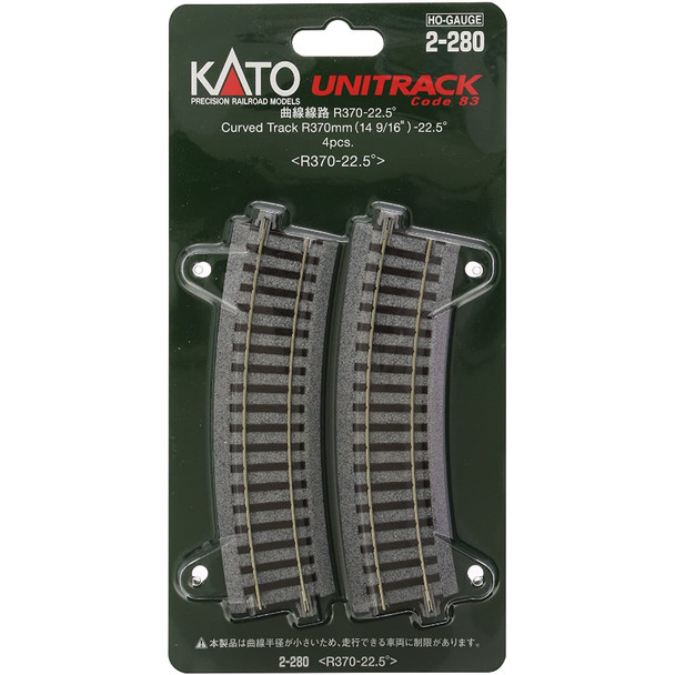 Kato 2-280 - 370mm (14 9/16") Radius 22.5Âº Curve Track [4 pcs]    - HO Scale