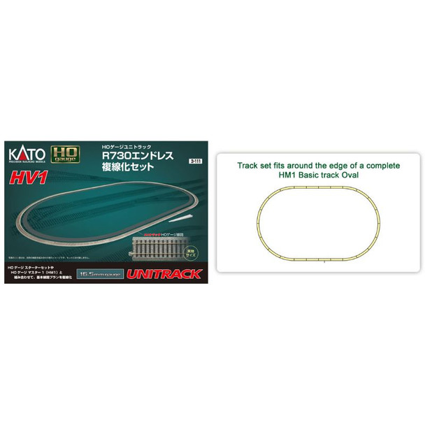 Kato 3-111 - HV1 R730 Outer Track Oval Set    - HO Scale