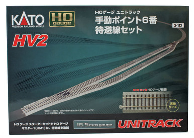 kATO パスポート100 Kato 3-112 - HV2 Passing Siding Track Set With #6 Manual Turnout