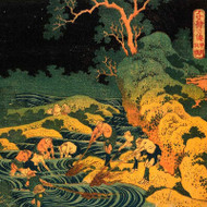 Katsushika Hokusai