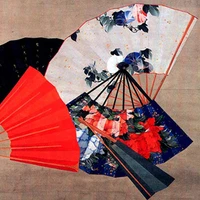 Asian