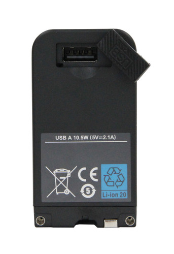 SL-F70PD | L-Mount 電池