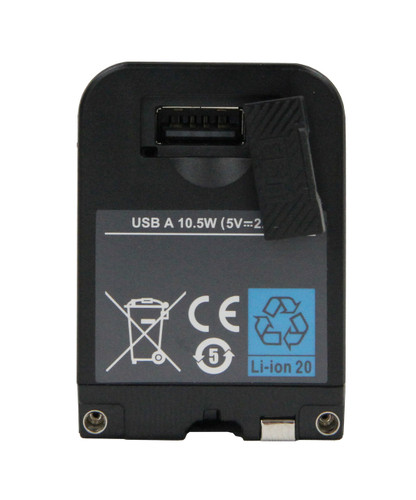 IDX SL-F50PD | L-Mount 電池