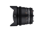 Samyang VDSLR MK2 14mm T3.1｜電影定焦鏡頭