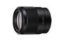Sony FE 35mm F1.8 全片幅輕巧定焦鏡頭 (SEL35F18F)