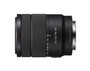 Sony E 18-135mm F3.5-5.6 OSS APS-C 標準變焦鏡頭 (SEL18135)
