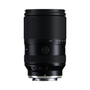 Tamron A075 gallery