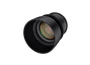 Samyang VDSLR MK2 85mm T1.5｜電影定焦鏡頭