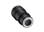 Samyang VDSLR MK2 135mm T2.2｜電影定焦鏡頭